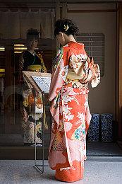 蓝色协议怎么下载？蓝色协议注册下载教程介绍